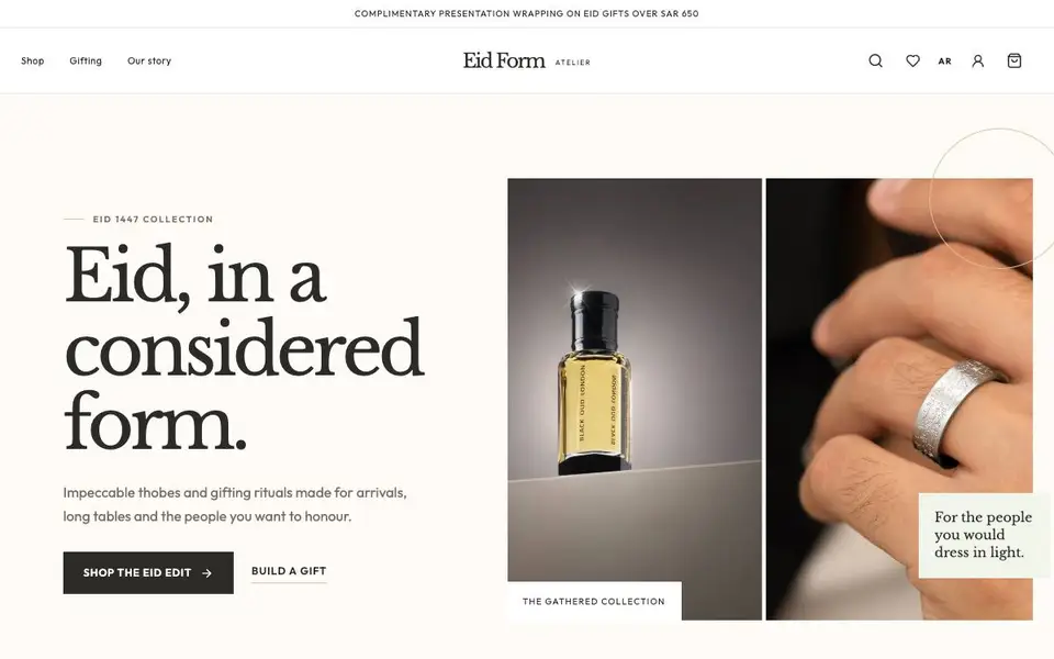 Eid Form Storefront website screenshot