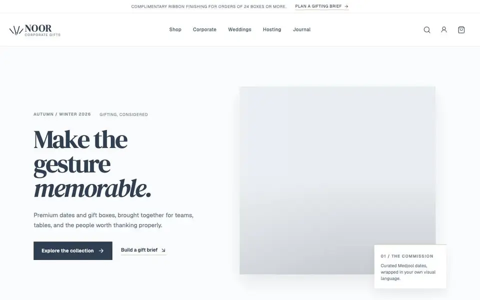Noor Corporate Gifts website screenshot