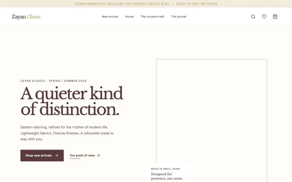 Zayan Classic website screenshot